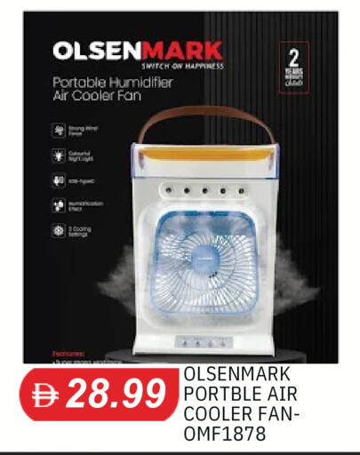available at TALAL MARKET in UAE - Dubai