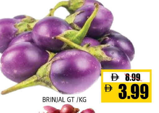 available at Leptis Hypermarket  in UAE - Al Ain