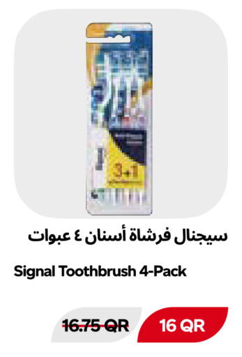 available at Snoomart in Qatar - Al Shamal