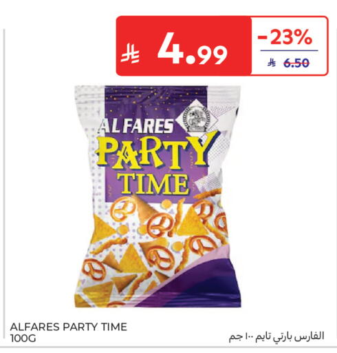 available at كارفور in مملكة العربية السعودية, السعودية, سعودية - جدة