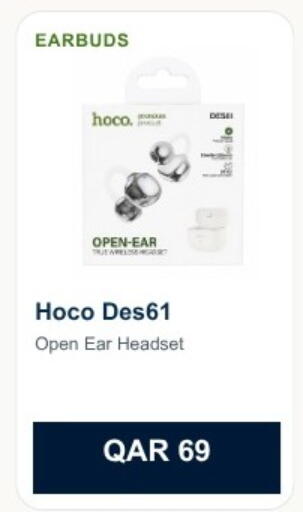 available at ماجد موبايل in قطر - الريان
