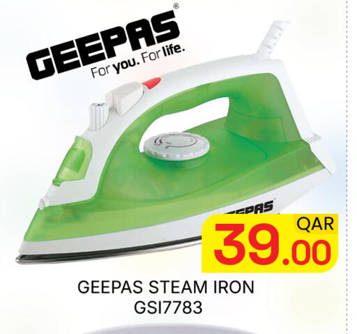 available at Majlis Hypermarket in Qatar - Doha