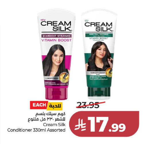 Marula available at LULU Hypermarket in KSA, Saudi Arabia, Saudi - Al-Kharj