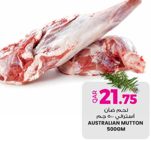 available at أنصار جاليري in قطر - الوكرة
