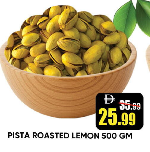 Lemon available at Leptis Hypermarket  in UAE - Ras al Khaimah