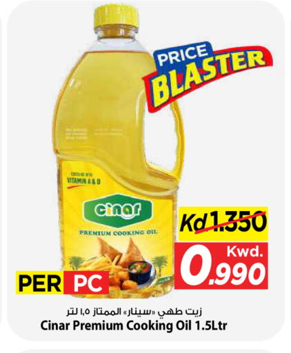 available at Mark & Save in Kuwait - Kuwait City