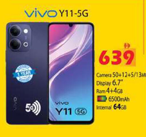available at Zain Mart Supermarket in UAE - Ras al Khaimah