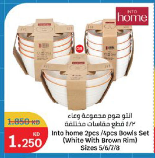 available at City Hypermarket in Kuwait - Kuwait City