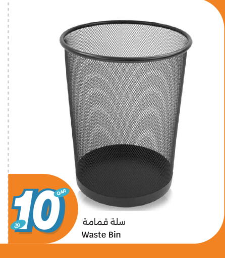 available at سيتي هايبرماركت in قطر - الشمال