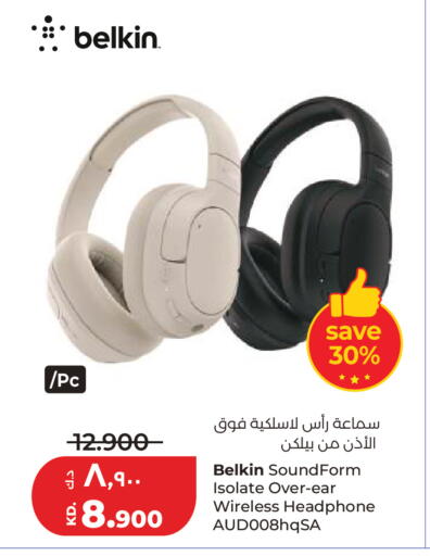 available at Lulu Hypermarket  in Kuwait - Kuwait City