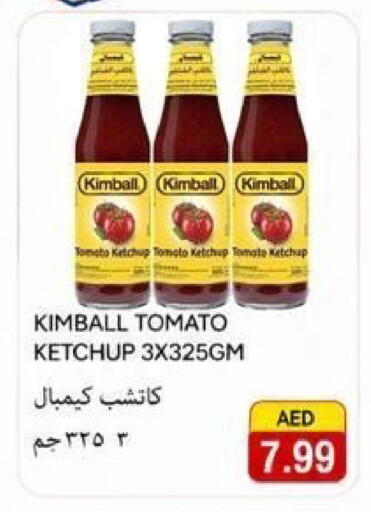 Tomato available at Rawabi Market Ajman in UAE - Sharjah / Ajman