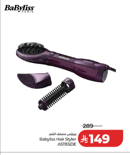 available at LULU Hypermarket in KSA, Saudi Arabia, Saudi - Al-Kharj