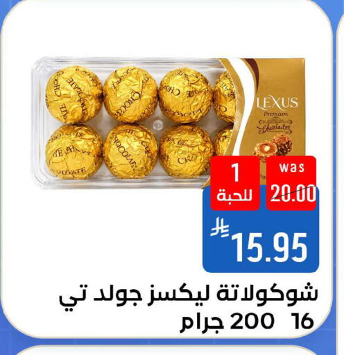 available at شبرا الطائف in مملكة العربية السعودية, السعودية, سعودية - مكة المكرمة