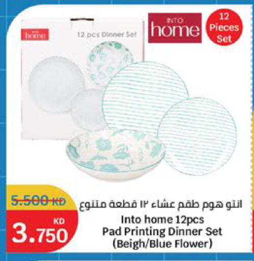 available at City Hypermarket in Kuwait - Kuwait City