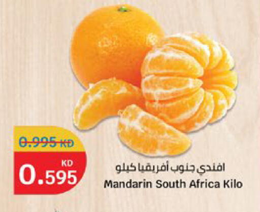 Mandarin from South Africa available at City Hypermarket in Kuwait - Kuwait City
