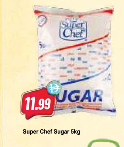 available at Almaya Supermarkets in UAE - Abu Dhabi
