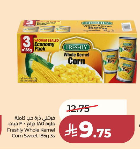 available at لولو هايبرماركت in مملكة العربية السعودية, السعودية, سعودية - الخرج