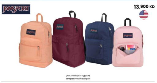 available at The Sultan Center in Kuwait - Kuwait City