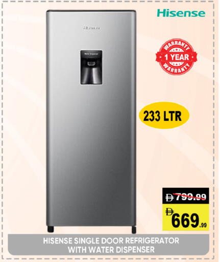 available at Leptis Hypermarket  in UAE - Al Ain
