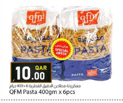 available at Dana Market in Qatar - Al Khor