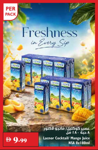 Mango available at Trolleys Supermarket in UAE - Dubai