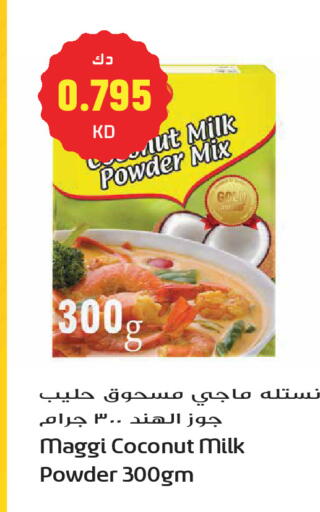 Coconut available at Grand Hyper in Kuwait - Kuwait City
