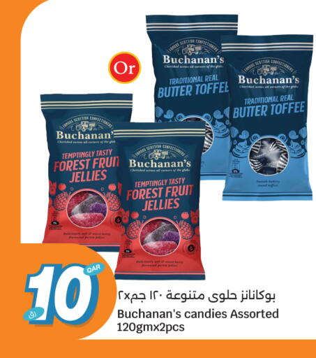 available at City Hypermarket in Qatar - Doha