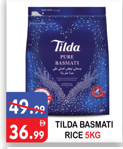 available at United Hypermarket in UAE - Dubai