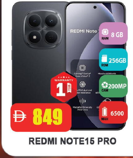 available at Leptis Hypermarket  in UAE - Ras al Khaimah