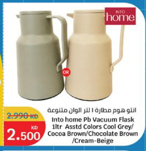 available at City Hypermarket in Kuwait - Kuwait City
