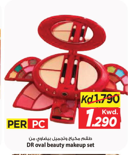 available at Mark & Save in Kuwait - Kuwait City