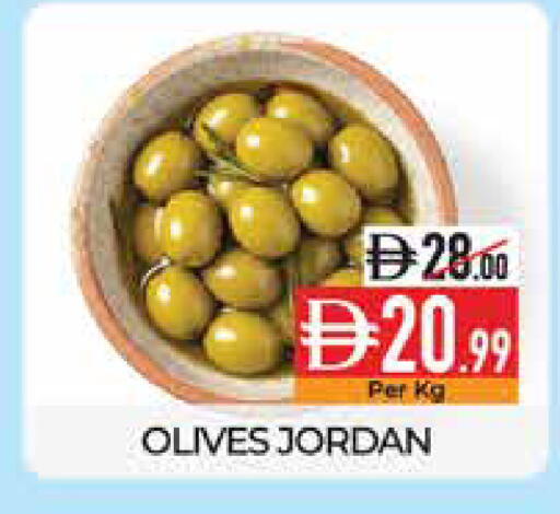 available at ديلايس سوبرماركت in الإمارات العربية المتحدة , الامارات - أبو ظبي