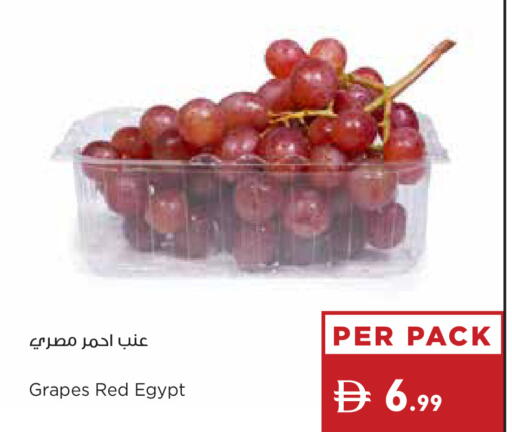 Grapes from Egypt available at Istanbul Supermarket in UAE - Dubai