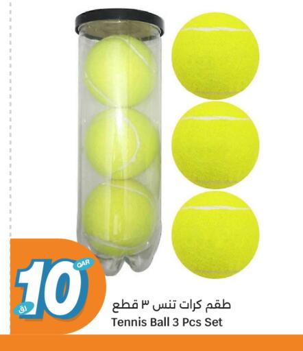 available at City Hypermarket in Qatar - Doha