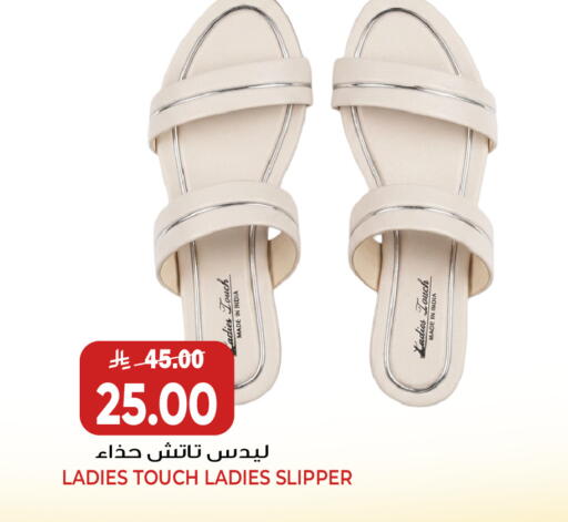 available at Grand Hyper in KSA, Saudi Arabia, Saudi - Jeddah