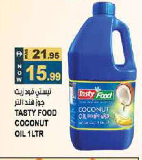 Coconut available at Hashim Hypermarket in UAE - Sharjah / Ajman