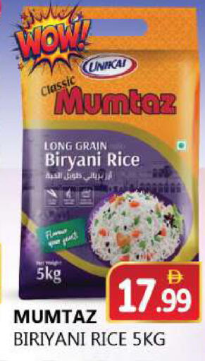 available at سوق المبارك هايبرماركت in الإمارات العربية المتحدة , الامارات - الشارقة / عجمان
