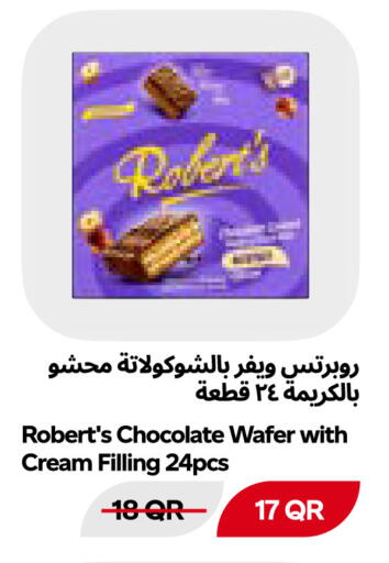available at Snoomart in Qatar - Al Shamal