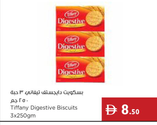 available at Istanbul Supermarket in UAE - Dubai