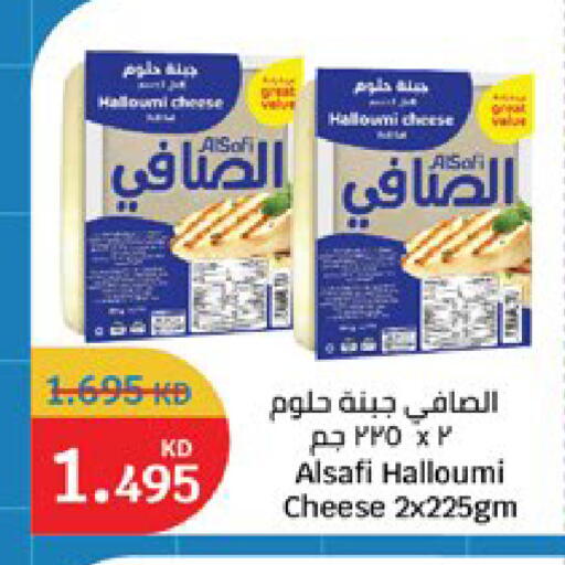 available at City Hypermarket in Kuwait - Kuwait City