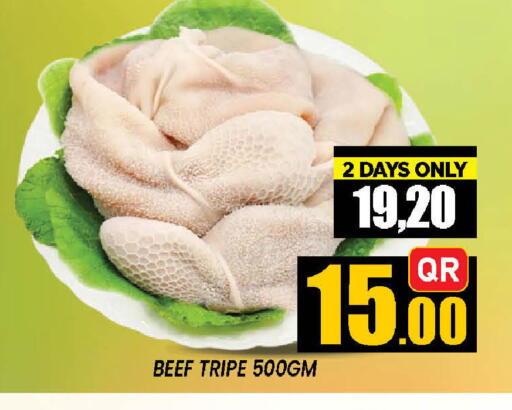 available at Doha Stop n Shop Hypermarket in Qatar - Doha