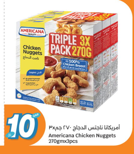 available at City Hypermarket in Qatar - Al Wakra