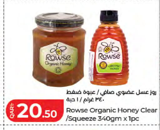 available at LuLu Hypermarket in Qatar - Al-Shahaniya