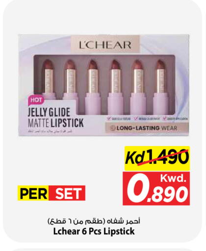 available at Mark & Save in Kuwait - Kuwait City