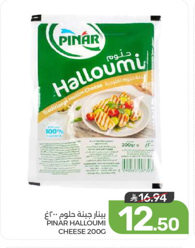 available at  مـزايــا in مملكة العربية السعودية, السعودية, سعودية - القطيف‎