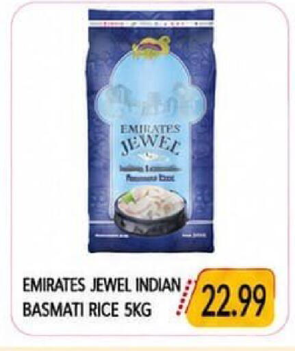 available at  روابي ماركت عجمان in الإمارات العربية المتحدة , الامارات - الشارقة / عجمان