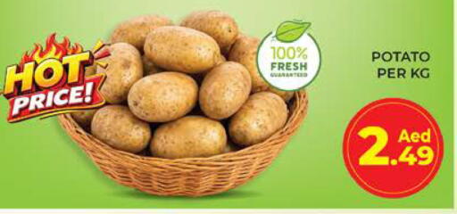 Potato available at Seven Emirates Supermarket in UAE - Abu Dhabi