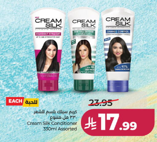 available at LULU Hypermarket in KSA, Saudi Arabia, Saudi - Al Khobar