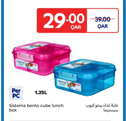 available at كارفور in قطر - الشمال