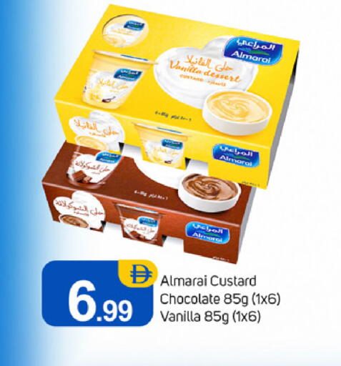 Vanilla available at TALAL MARKET in UAE - Dubai